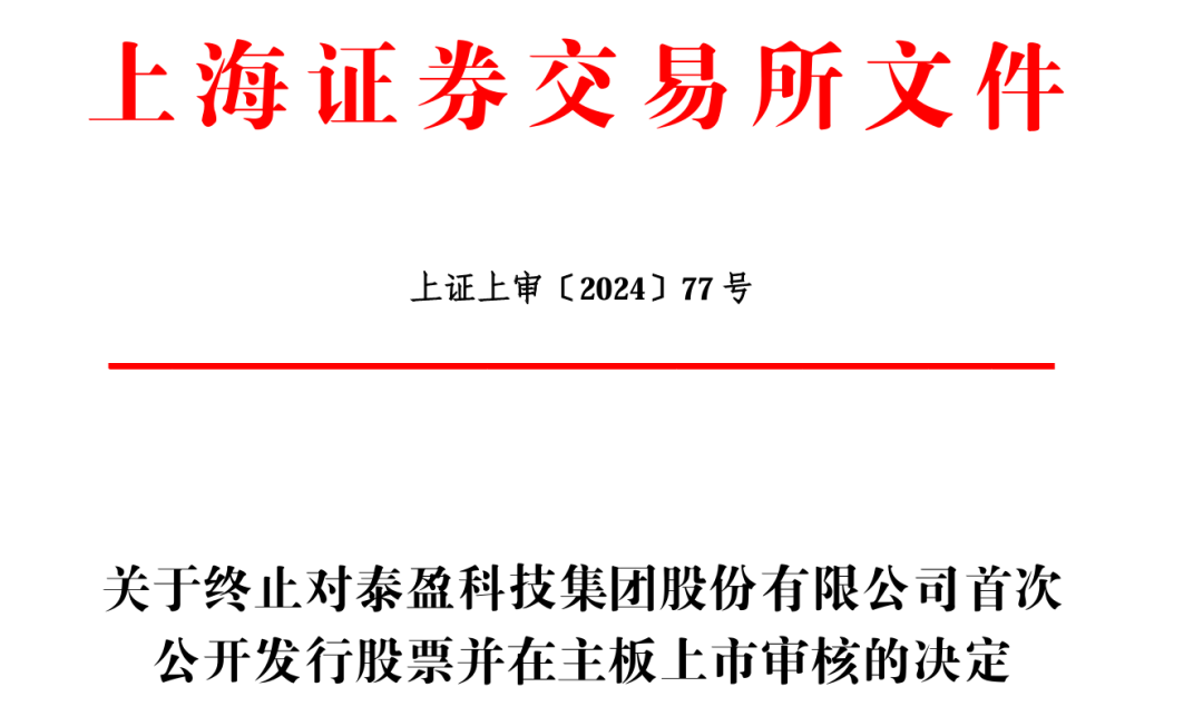 管家婆100期期中管家的简单介绍