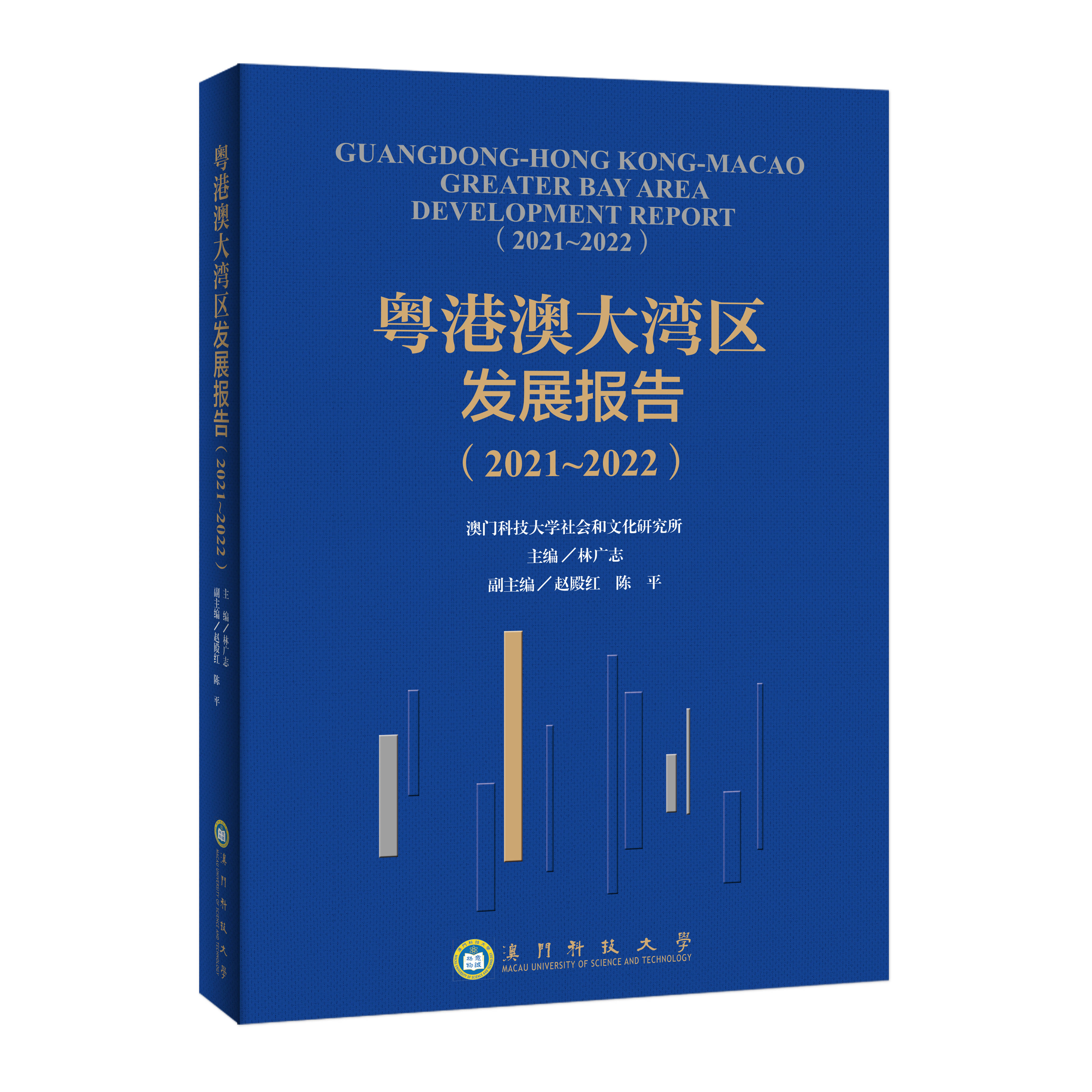 2021澳门资料大全免费,最新答案动态解析_vip2121,127.13