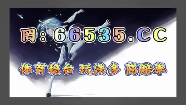 澳门资料48kccm澳门新精准,数据解释落实_整合版121,127.13