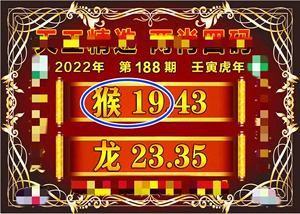 澳门资料48kccm澳门新精准,数据解释落实_整合版121,127.13