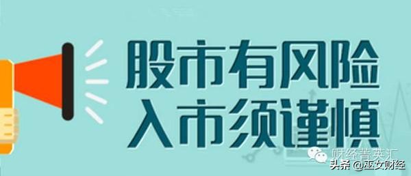 （澳门开奖直播在线观看开奖结果今天最新澳门）