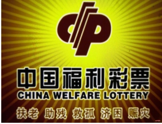 澳门六合正版免费资料大全，